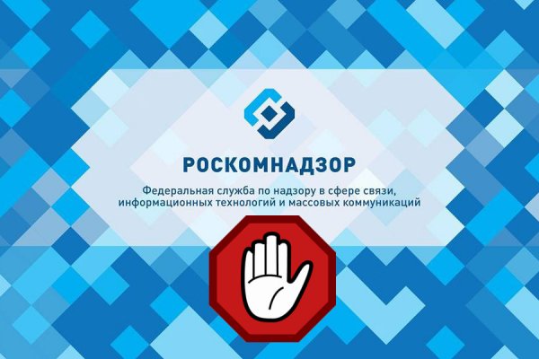 Кракен ссылка kr2link co