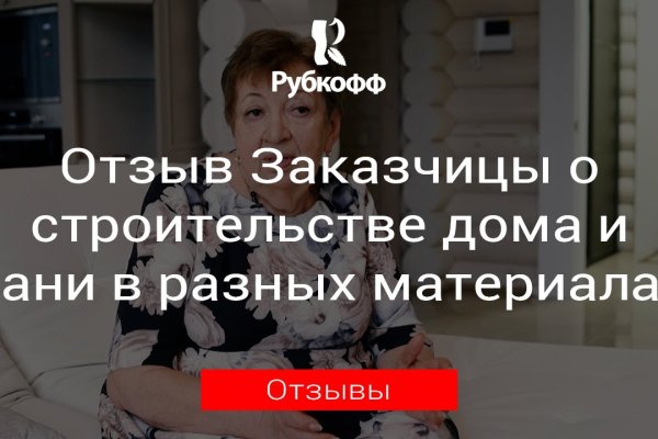 Кракен рабочая ссылка на официальный магазин