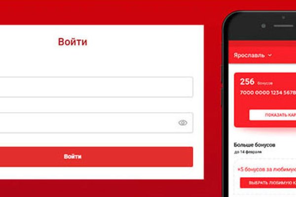 Кракен сайт kr2web in зеркало рабочее