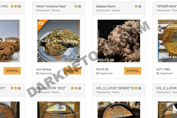 Kraken darknet market ссылка